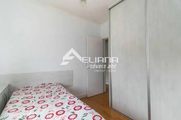 Apartamento, 4 quartos, 239 m² - Foto 14
