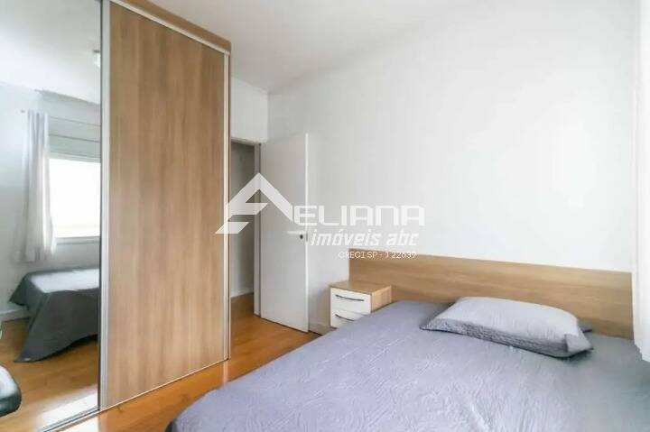 Apartamento, 4 quartos, 239 m² - Foto 17