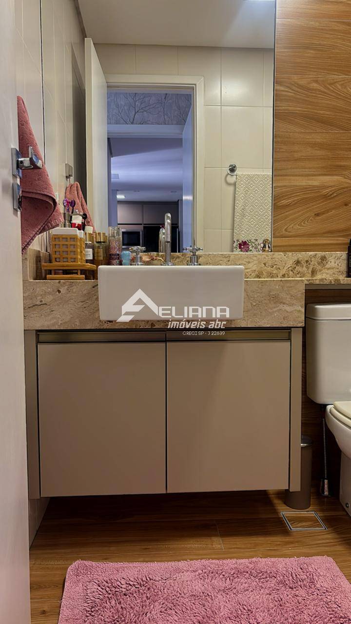 Apartamento, 2 quartos, 61 m² - Foto 12