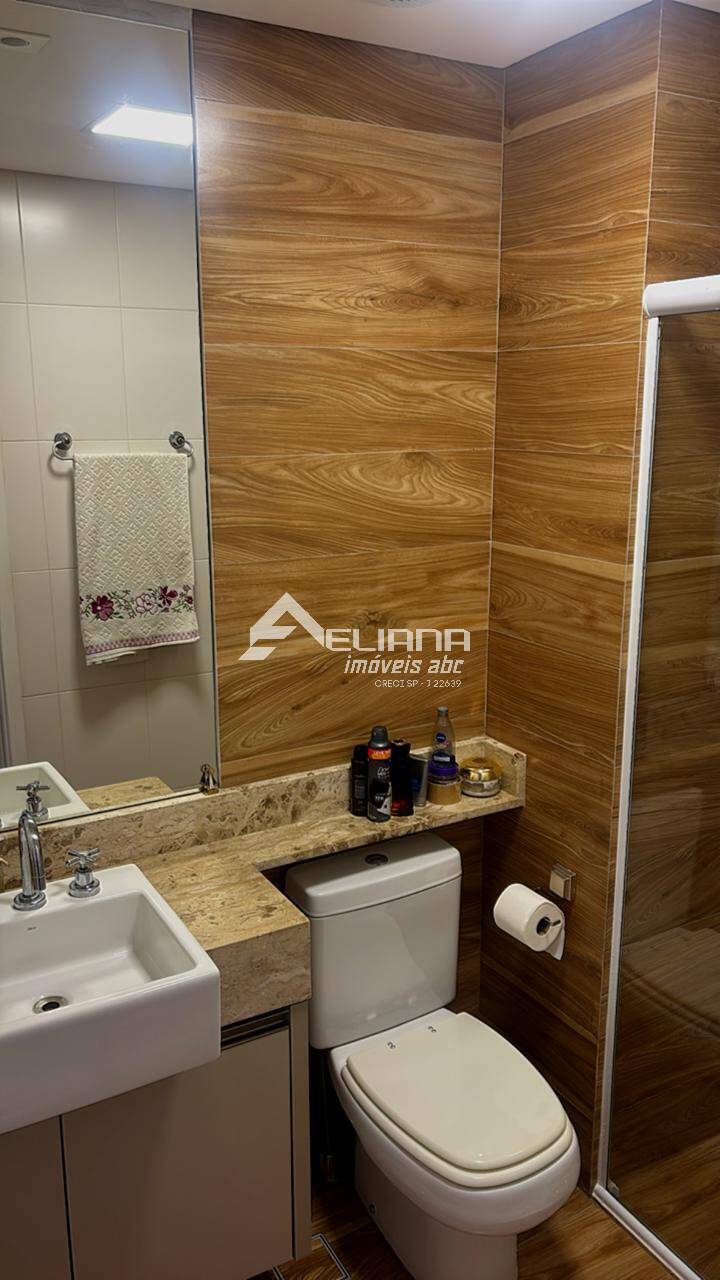 Apartamento, 2 quartos, 61 m² - Foto 14