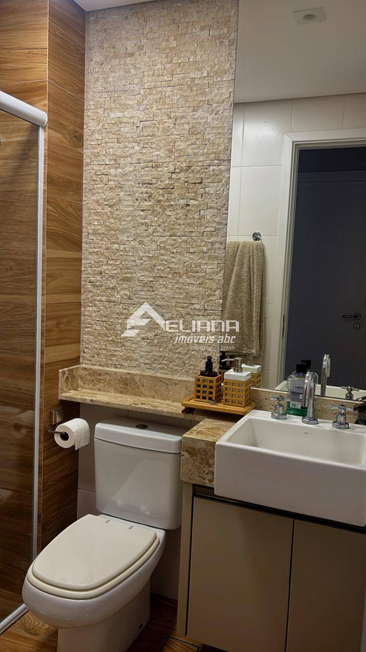 Apartamento, 2 quartos, 61 m² - Foto 18