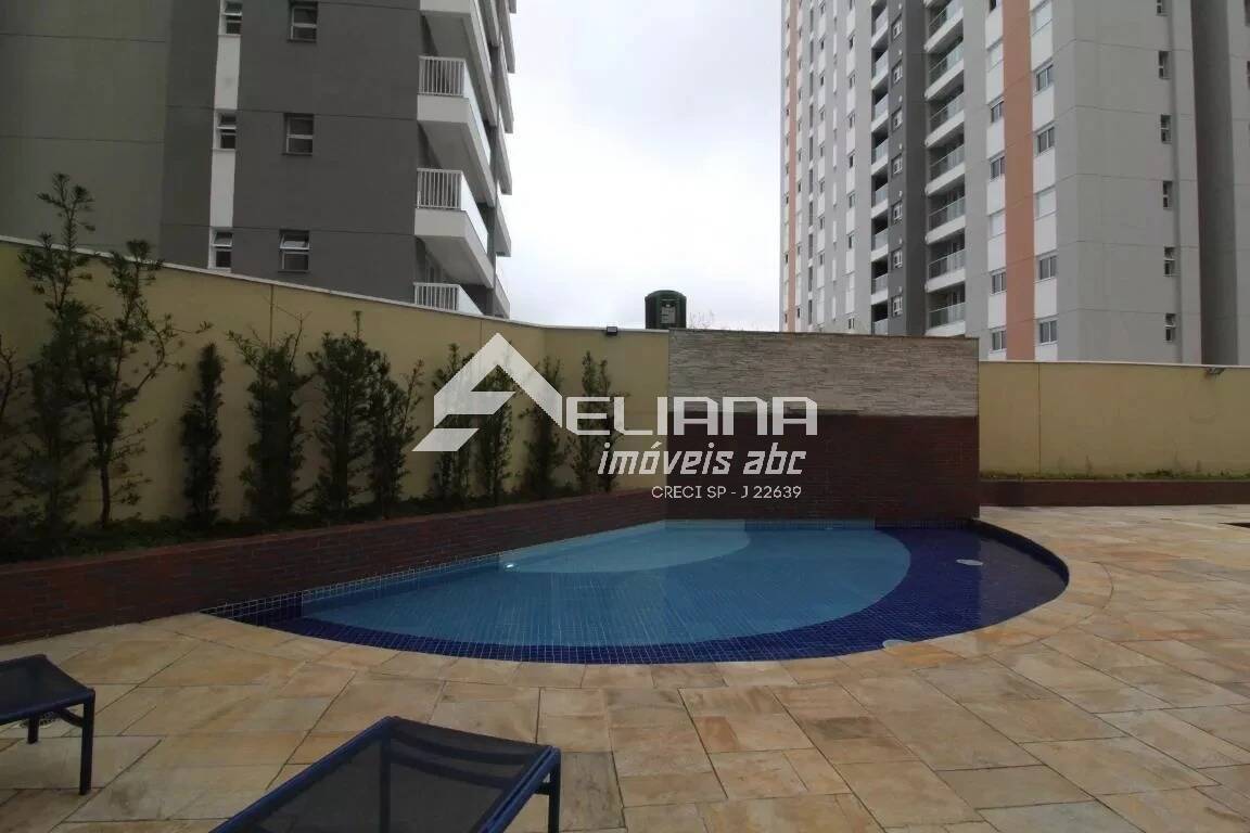 Apartamento, 2 quartos, 61 m² - Foto 23