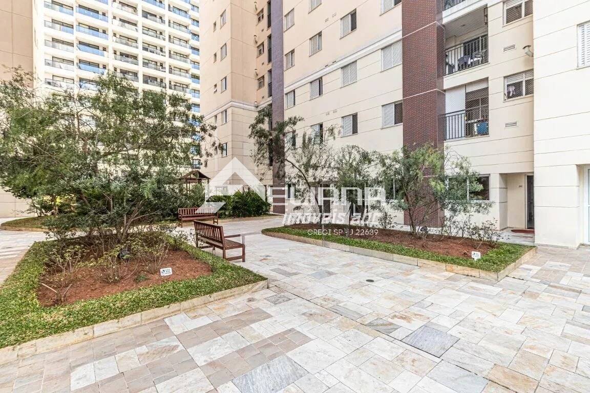 Apartamento, 2 quartos, 61 m² - Foto 24