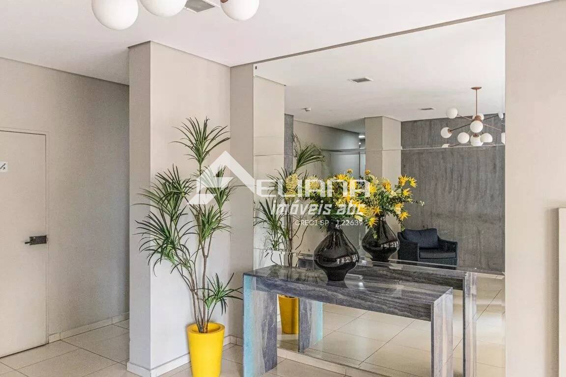 Apartamento, 2 quartos, 61 m² - Foto 34