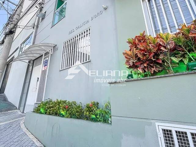 Apartamento, 2 quartos, 78 m² - Foto 23