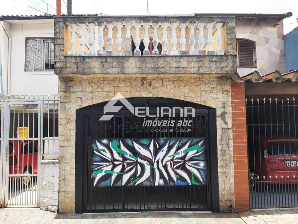 Sobrado, 2 quartos, 117 m² - Foto 18