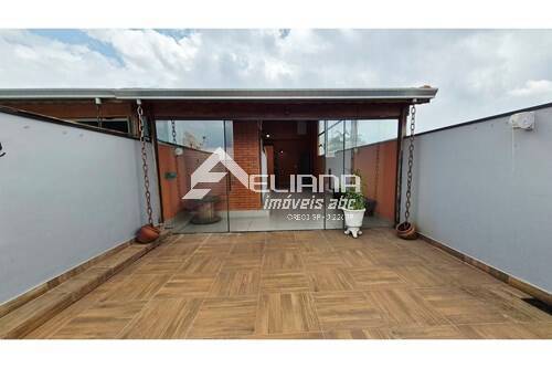 Apartamento, 2 quartos, 133 m² - Foto 38