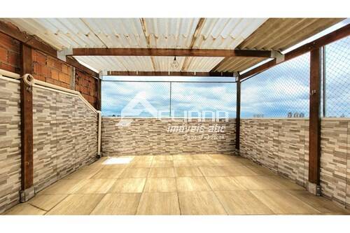 Apartamento, 2 quartos, 99 m² - Foto 12