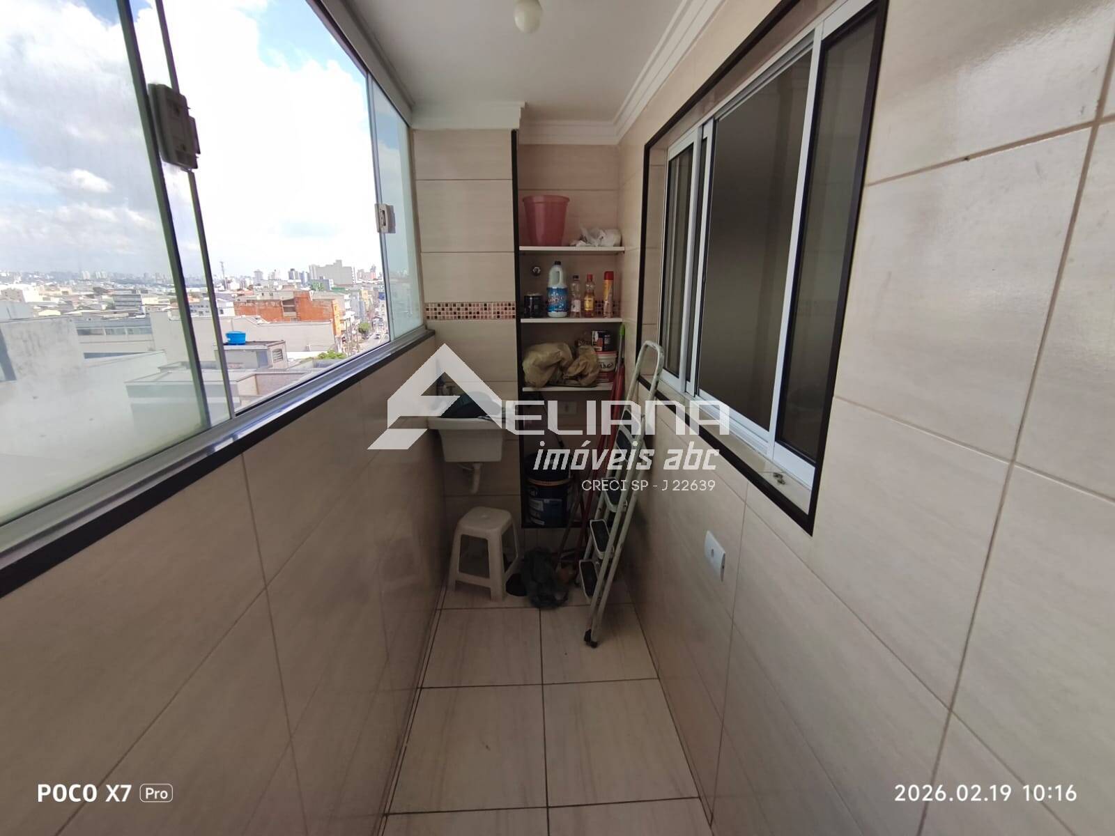 Apartamento, 2 quartos, 55 m² - Foto 18