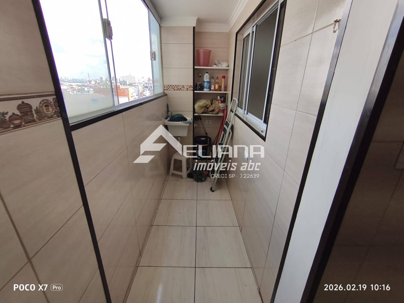 Apartamento, 2 quartos, 55 m² - Foto 17