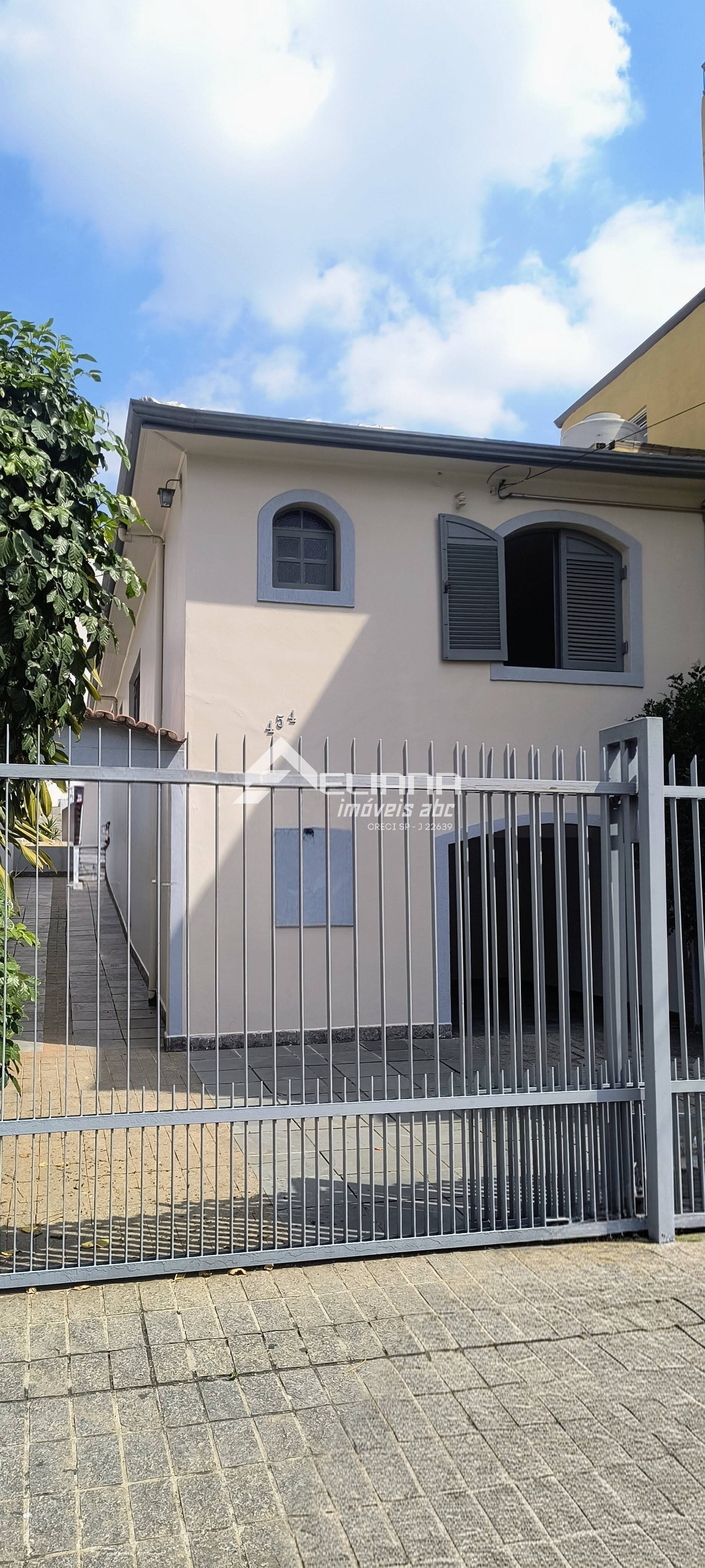 Casa, 2 quartos, 170 m² - Foto 2