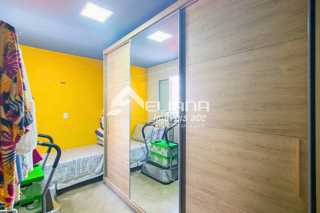 Apartamento, 2 quartos, 148 m² - Foto 13