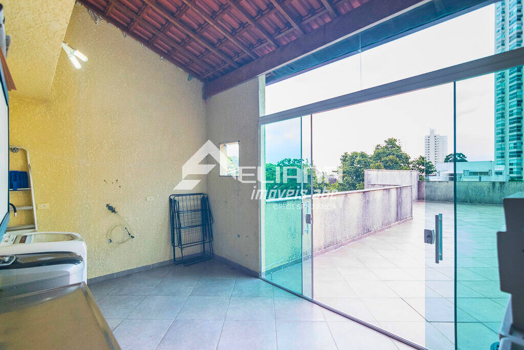 Apartamento, 2 quartos, 148 m² - Foto 1
