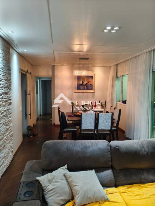 Apartamento, 3 quartos, 128 m² - Foto 1