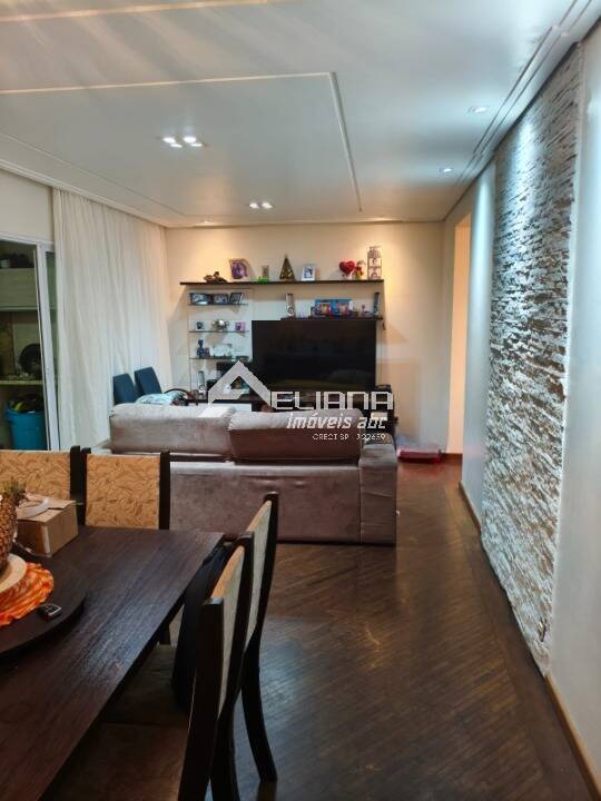 Apartamento, 3 quartos, 128 m² - Foto 2