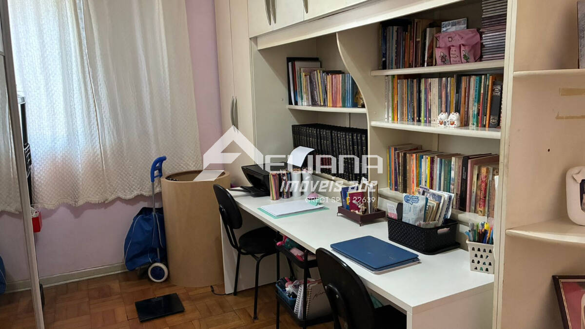 Apartamento, 4 quartos, 70 m² - Foto 21