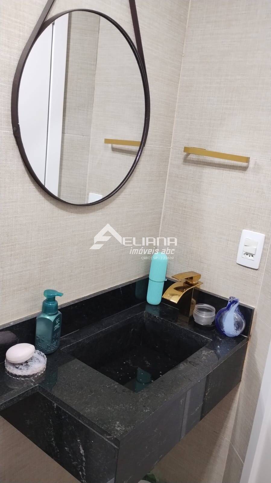 Apartamento, 2 quartos, 53 m² - Foto 12