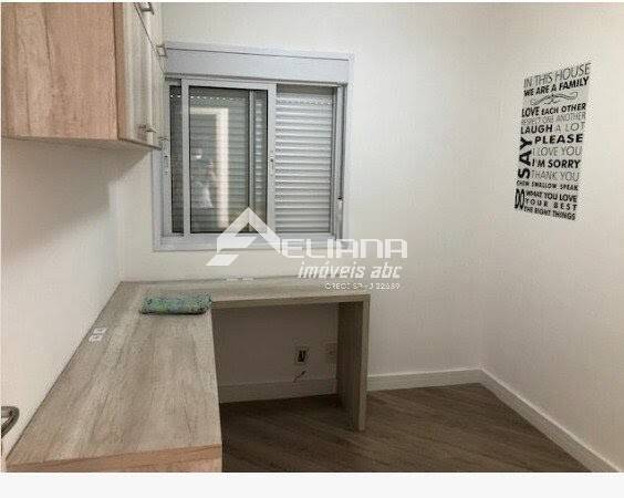 Apartamento, 2 quartos, 65 m² - Foto 17