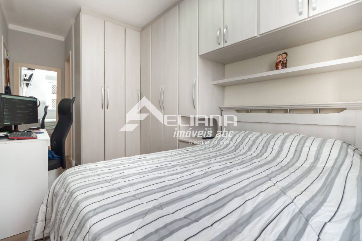 Apartamento, 2 quartos, 61 m² - Foto 15
