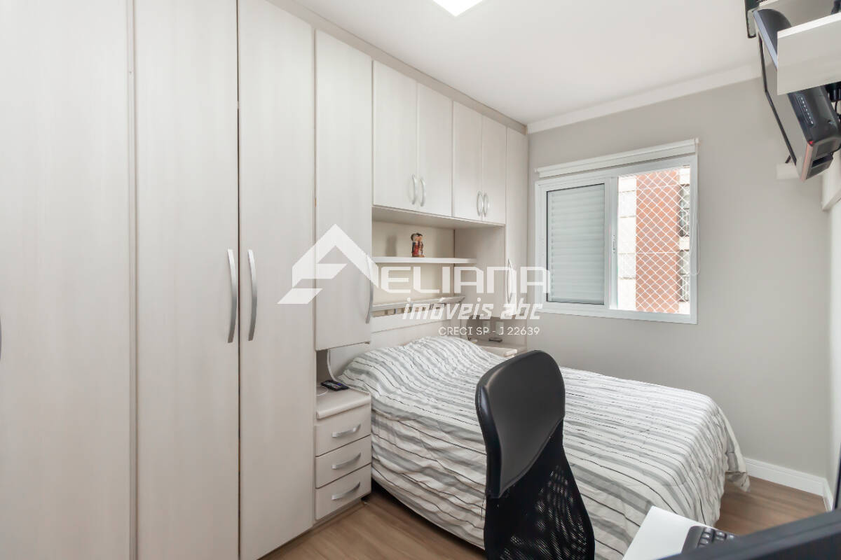 Apartamento, 2 quartos, 61 m² - Foto 17