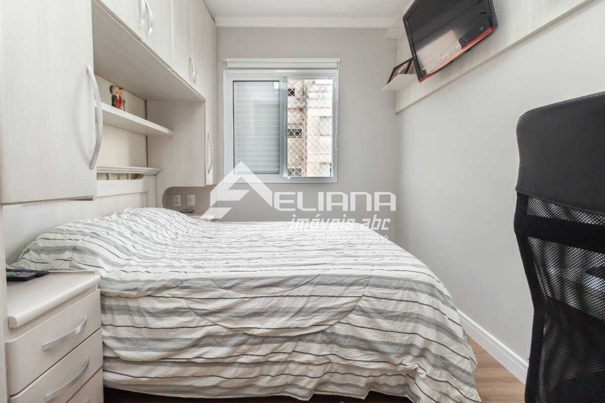Apartamento, 2 quartos, 61 m² - Foto 18