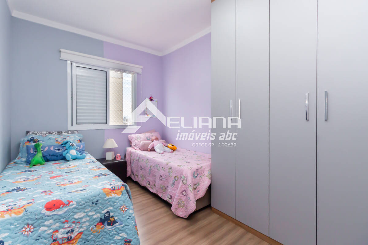 Apartamento, 2 quartos, 61 m² - Foto 21