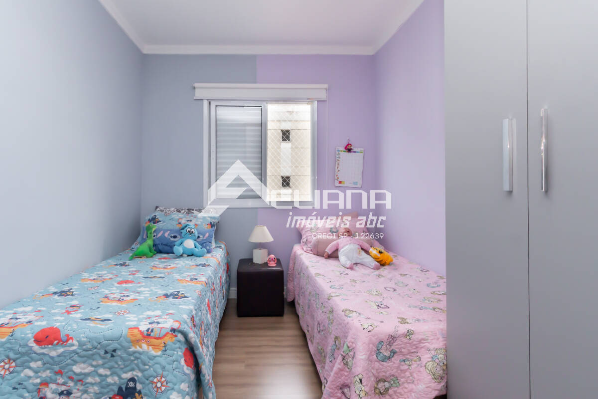 Apartamento, 2 quartos, 61 m² - Foto 24