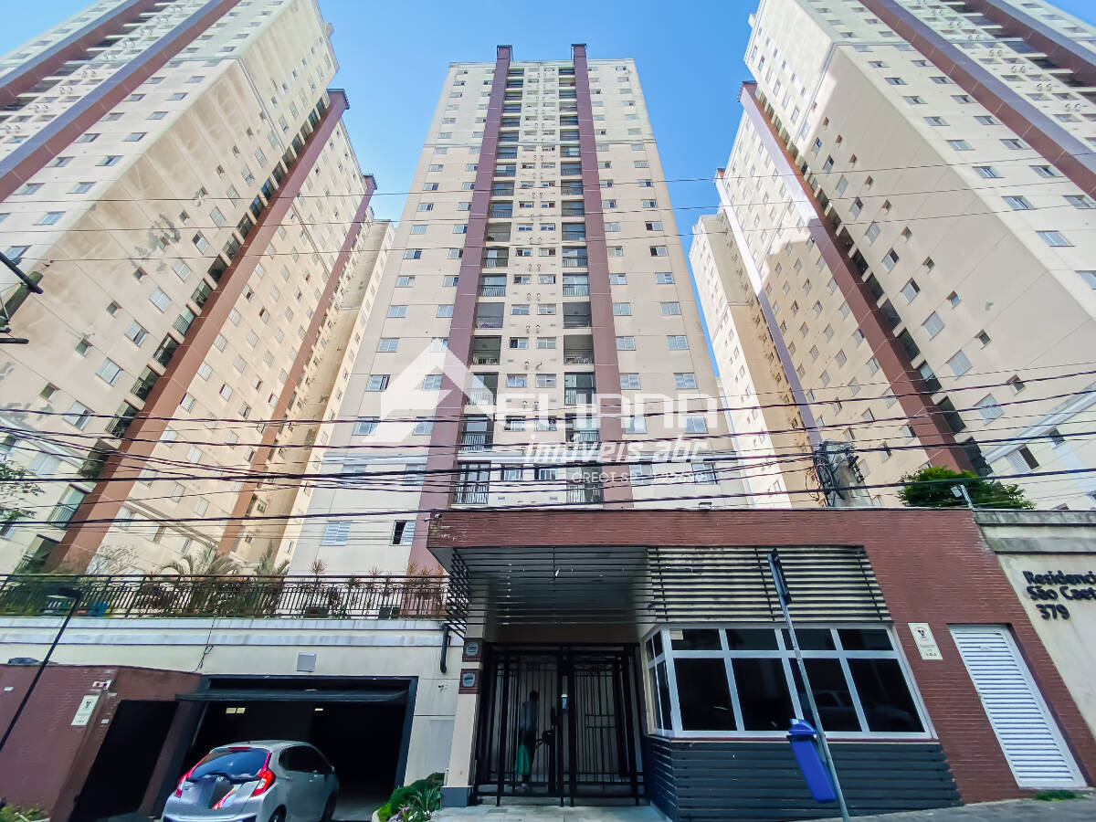 Apartamento, 2 quartos, 61 m² - Foto 25
