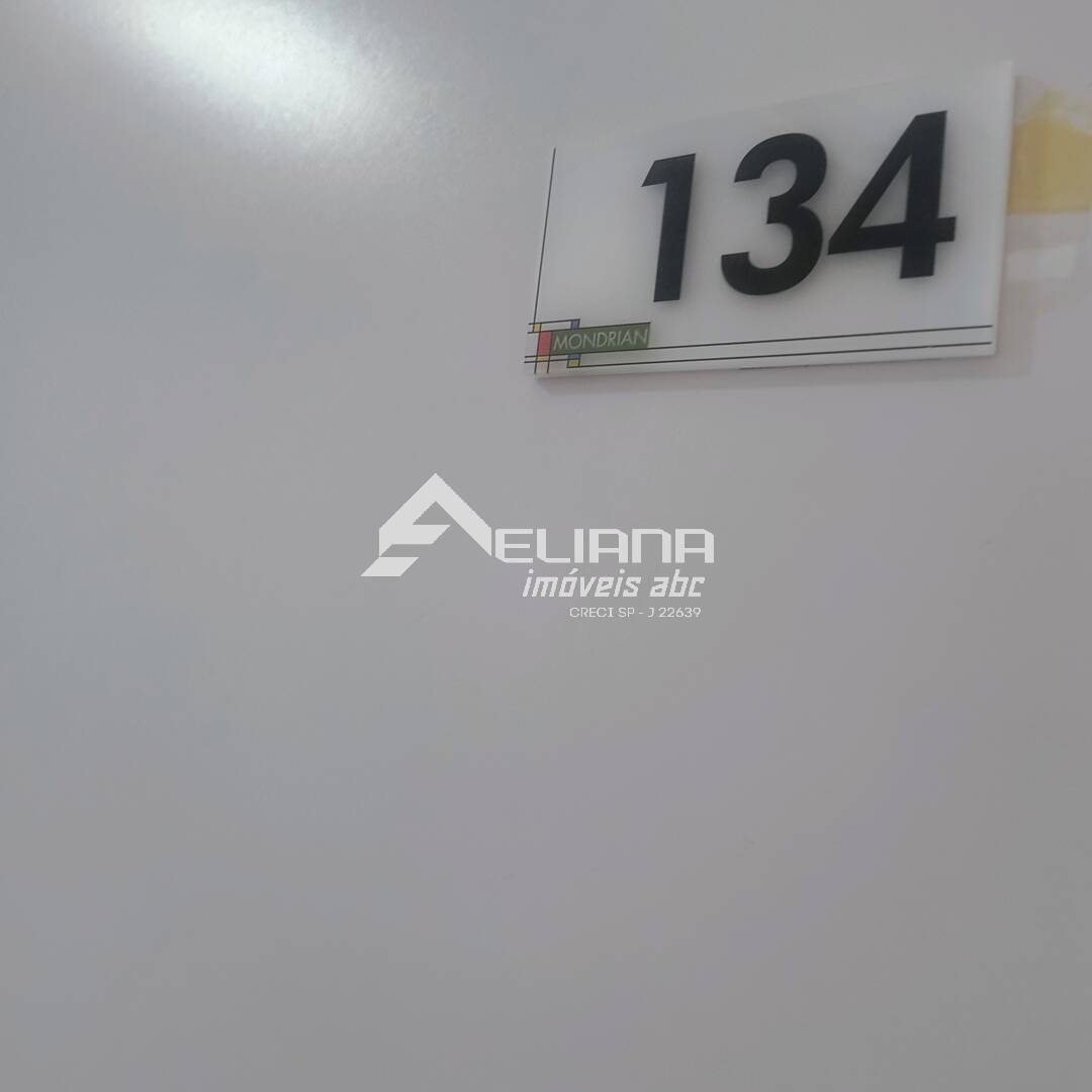 Apartamento, 2 quartos, 75 m² - Foto 17
