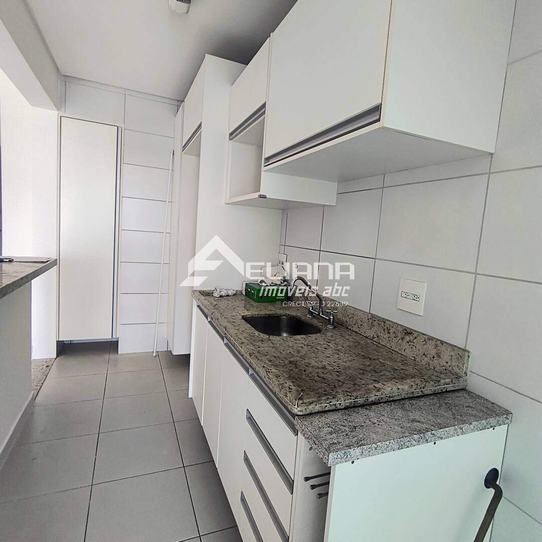 Apartamento, 2 quartos, 75 m² - Foto 11