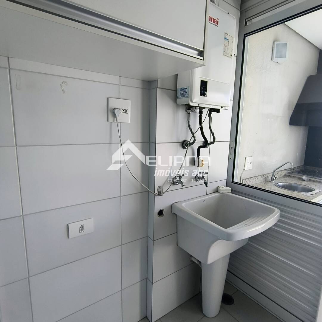 Apartamento, 2 quartos, 75 m² - Foto 12