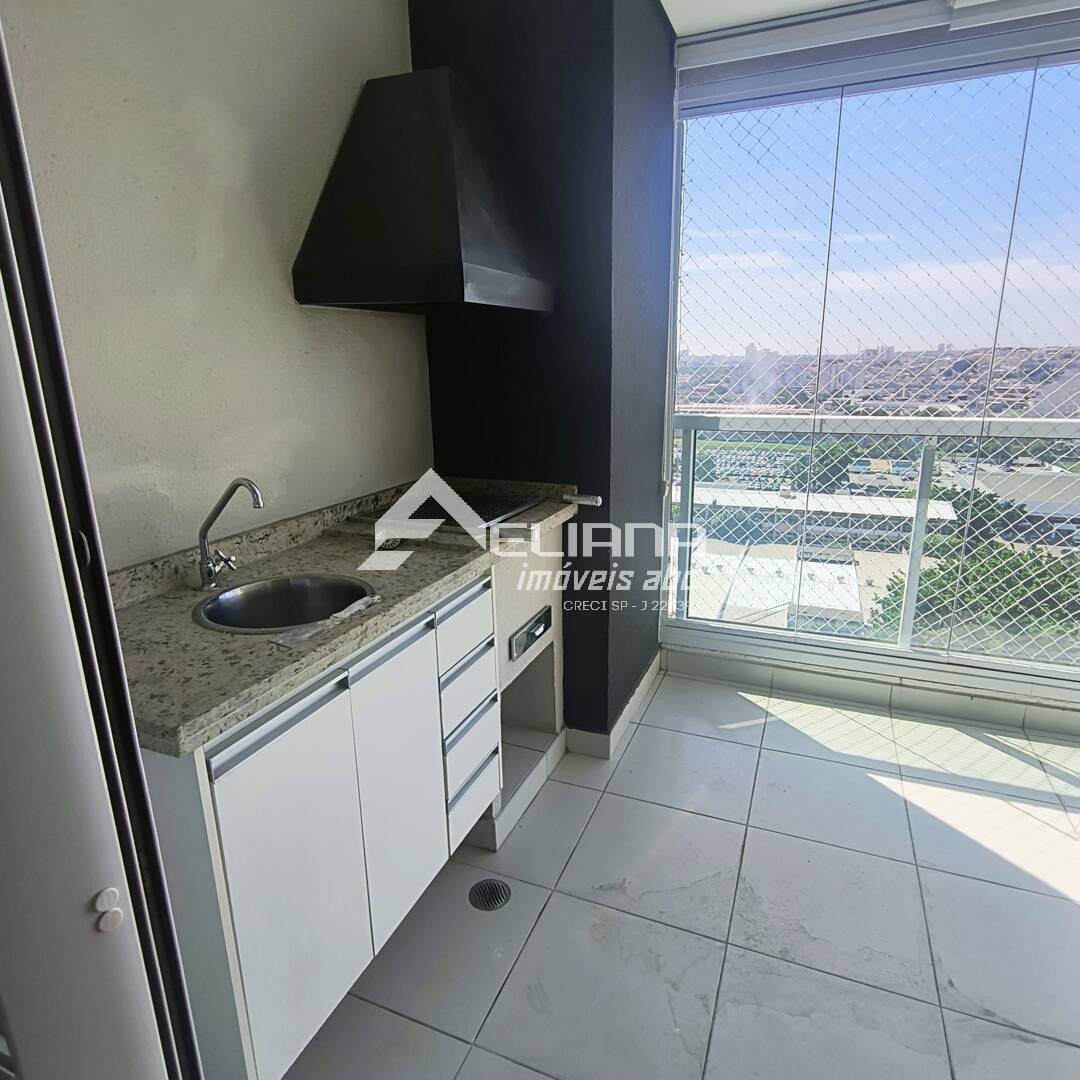 Apartamento, 2 quartos, 75 m² - Foto 1