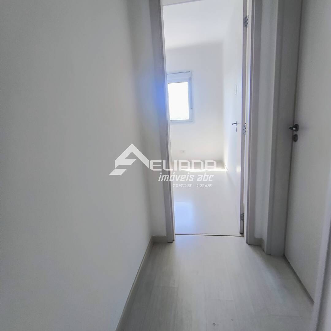 Apartamento, 2 quartos, 75 m² - Foto 14