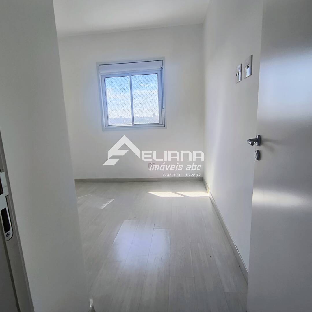 Apartamento, 2 quartos, 75 m² - Foto 15