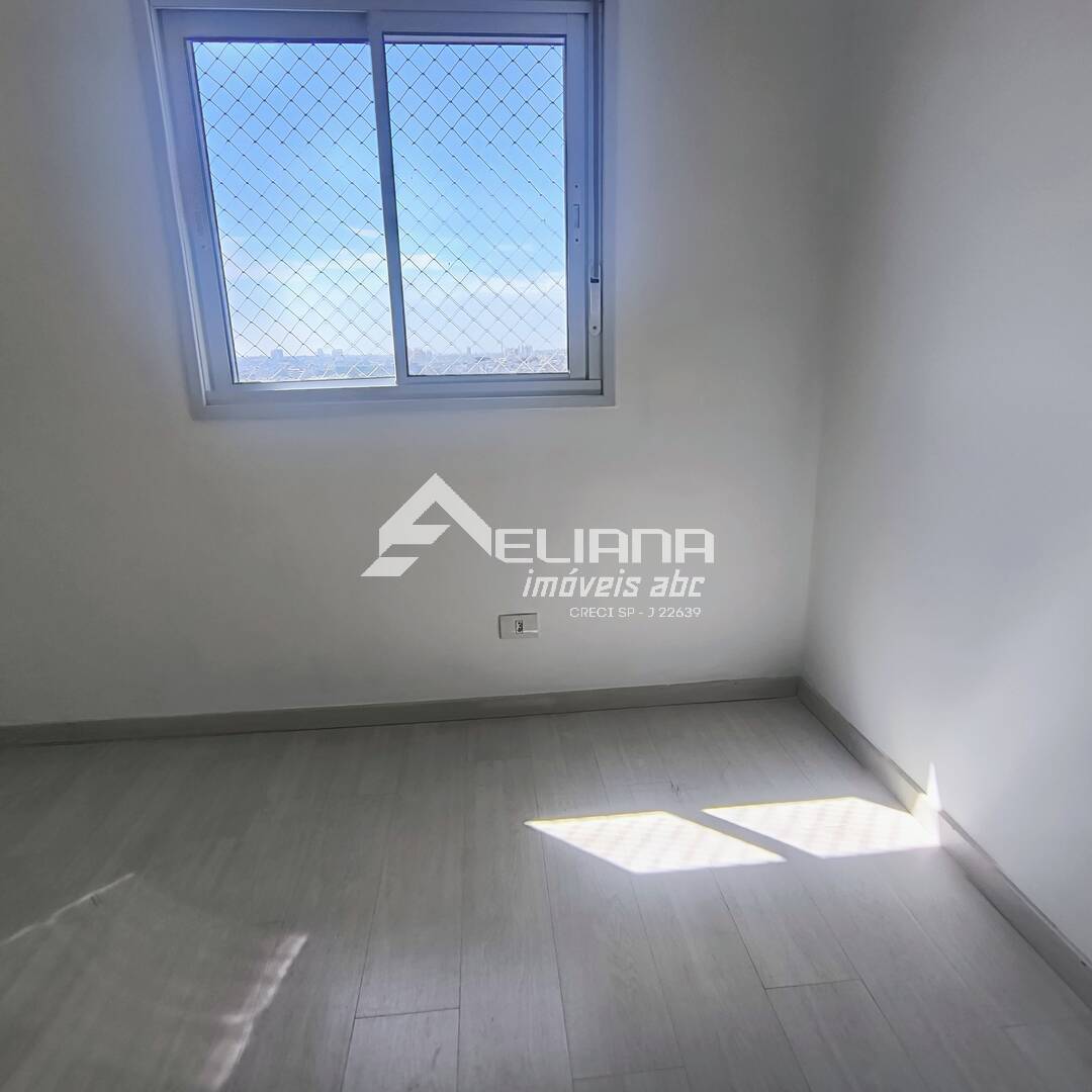 Apartamento, 2 quartos, 75 m² - Foto 19