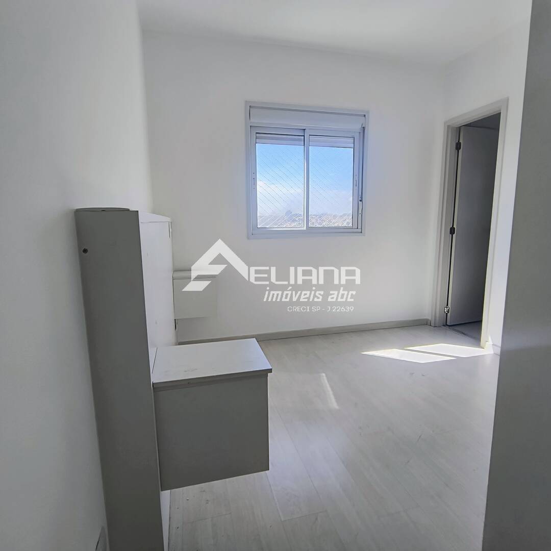Apartamento, 2 quartos, 75 m² - Foto 20