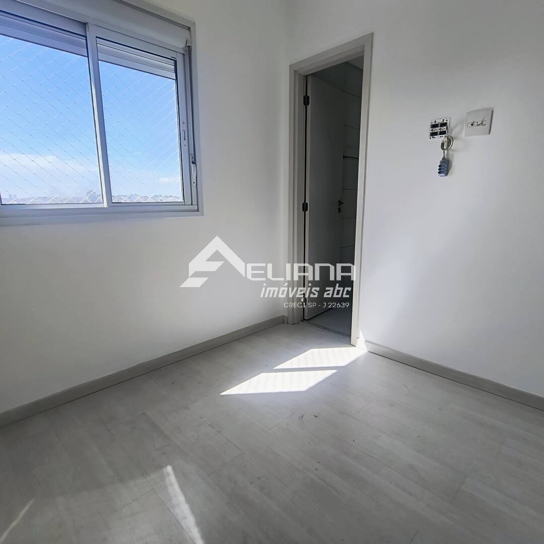 Apartamento, 2 quartos, 75 m² - Foto 21