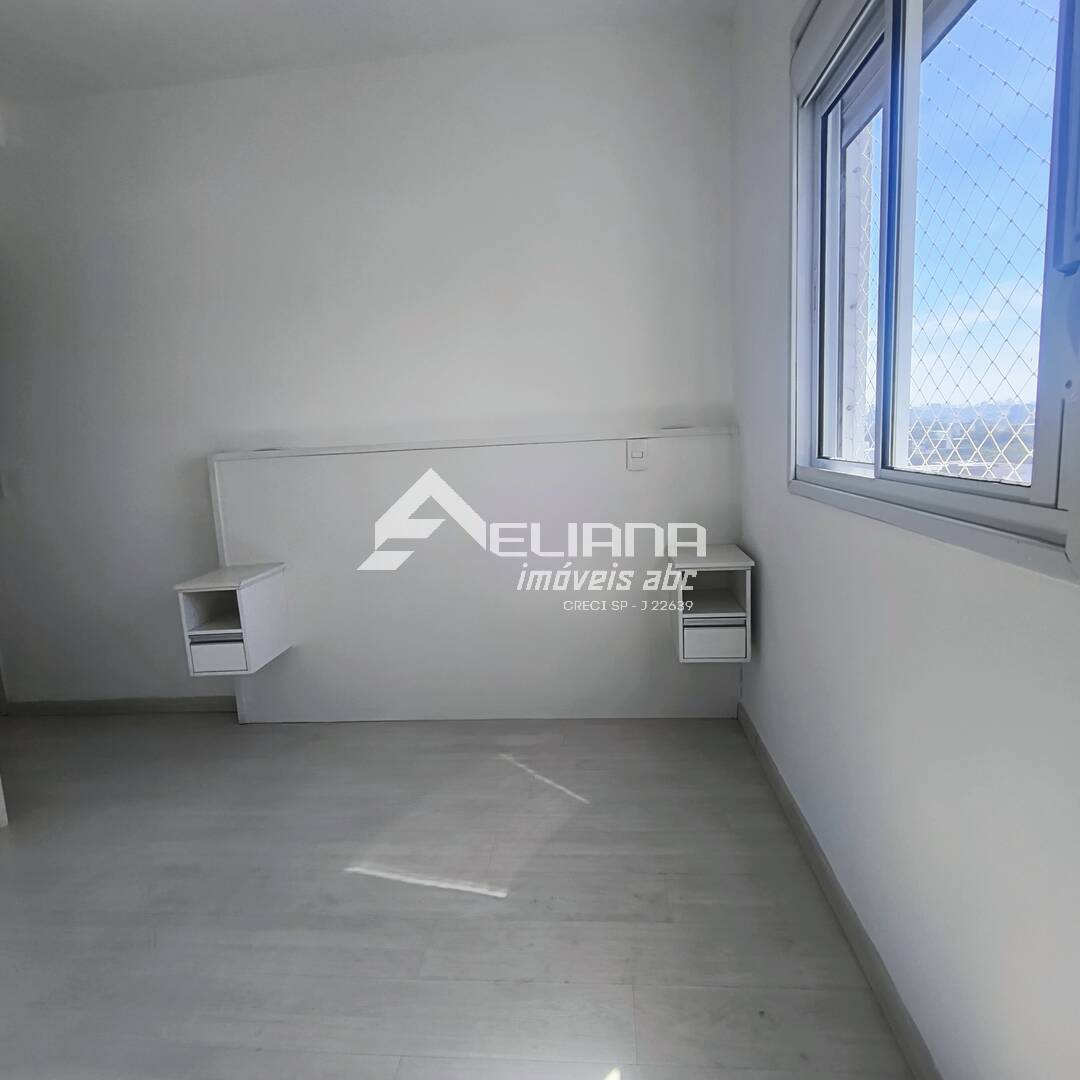 Apartamento, 2 quartos, 75 m² - Foto 23