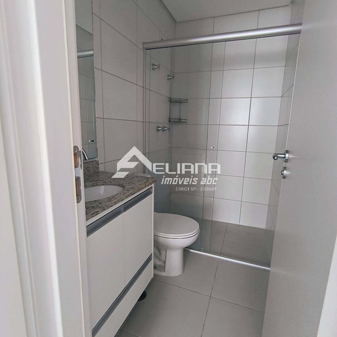 Apartamento, 2 quartos, 75 m² - Foto 11