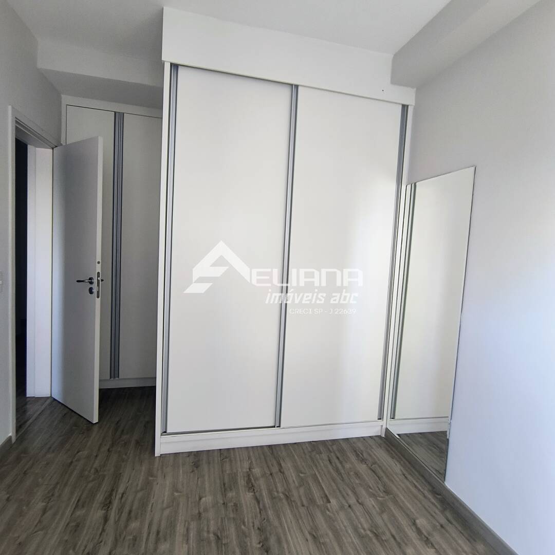 Apartamento, 2 quartos, 75 m² - Foto 13