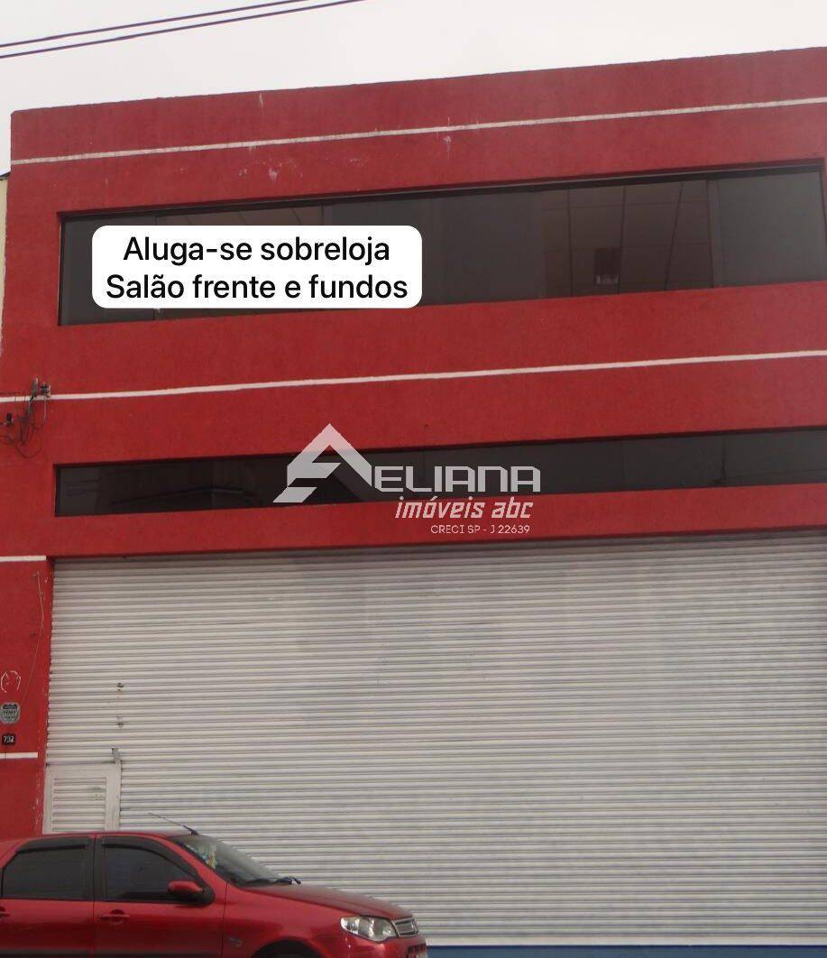 Loja-Salão, 130 m² - Foto 3