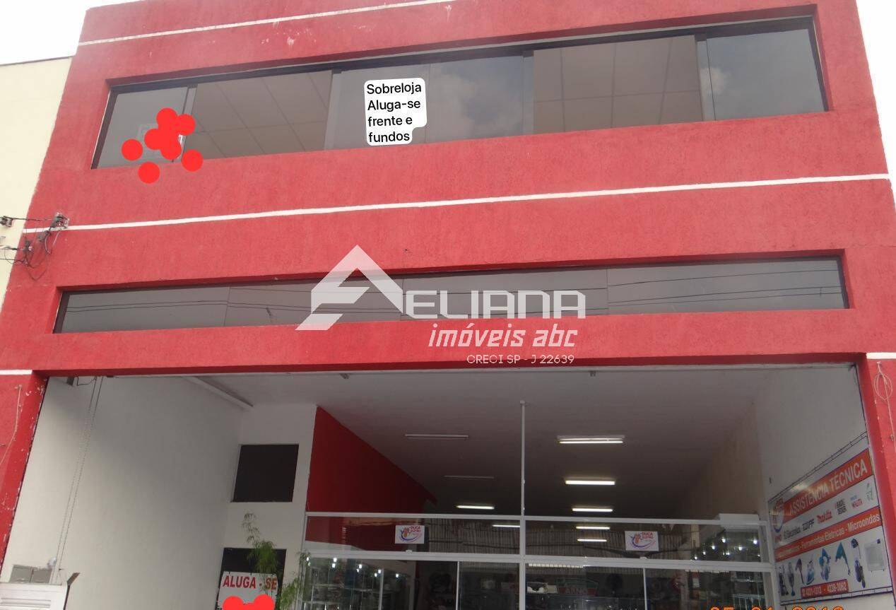 Loja-Salão, 130 m² - Foto 22
