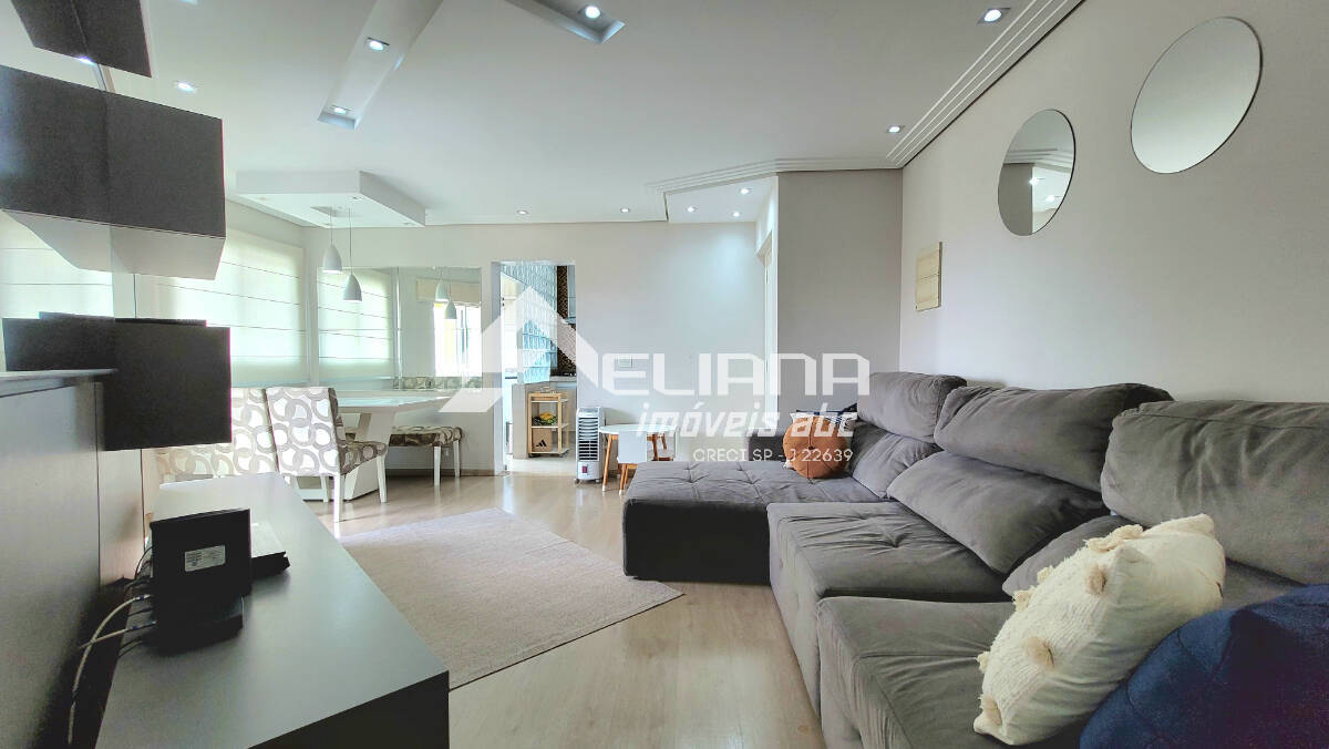 Apartamento, 2 quartos, 78 m² - Foto 1