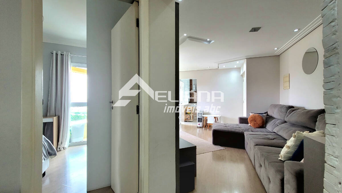Apartamento, 2 quartos, 78 m² - Foto 18