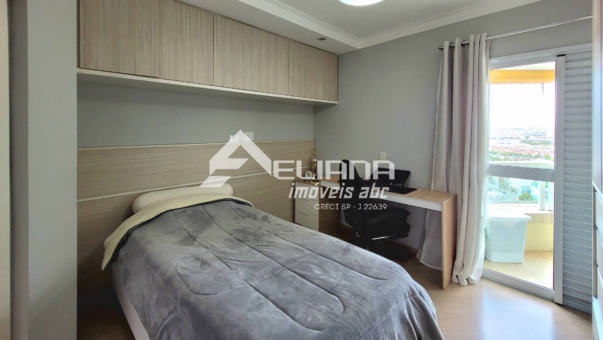 Apartamento, 2 quartos, 78 m² - Foto 21