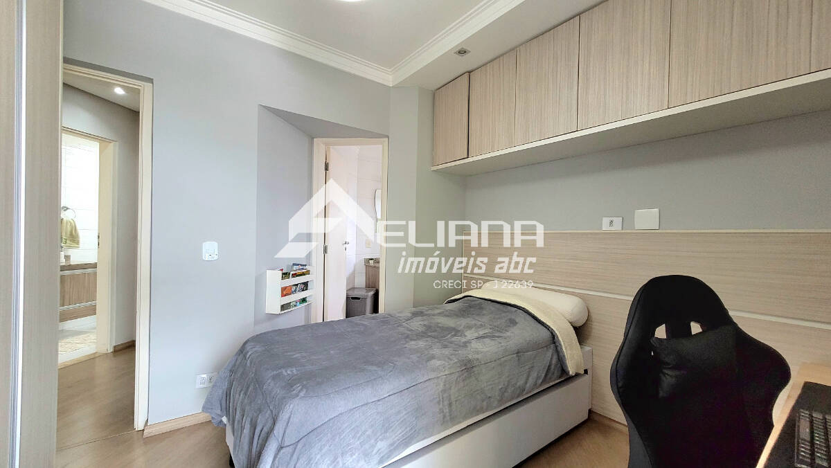 Apartamento, 2 quartos, 78 m² - Foto 22