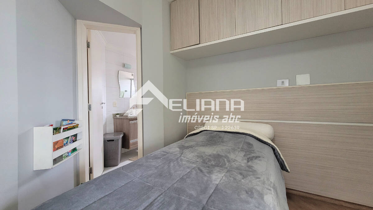 Apartamento, 2 quartos, 78 m² - Foto 24