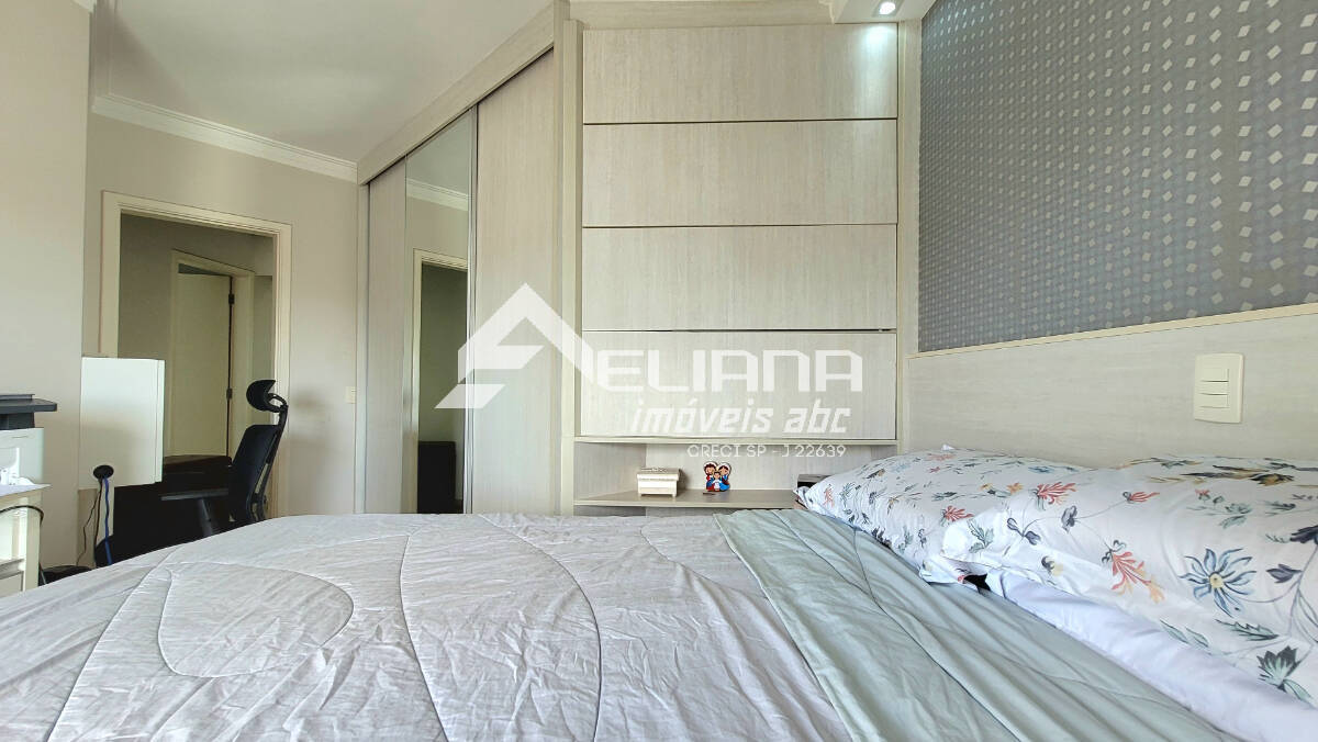 Apartamento, 2 quartos, 78 m² - Foto 31