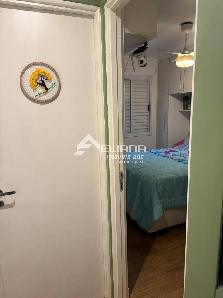 Apartamento, 2 quartos - Foto 14