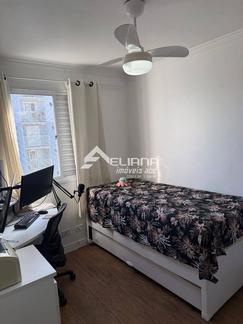Apartamento, 2 quartos - Foto 17